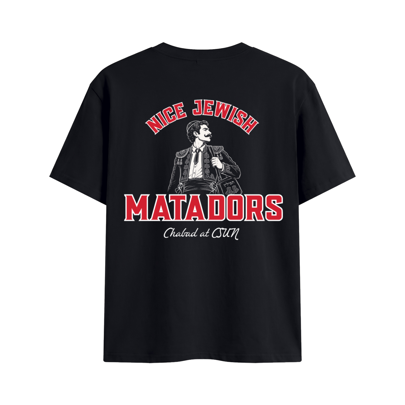 NJM Tee