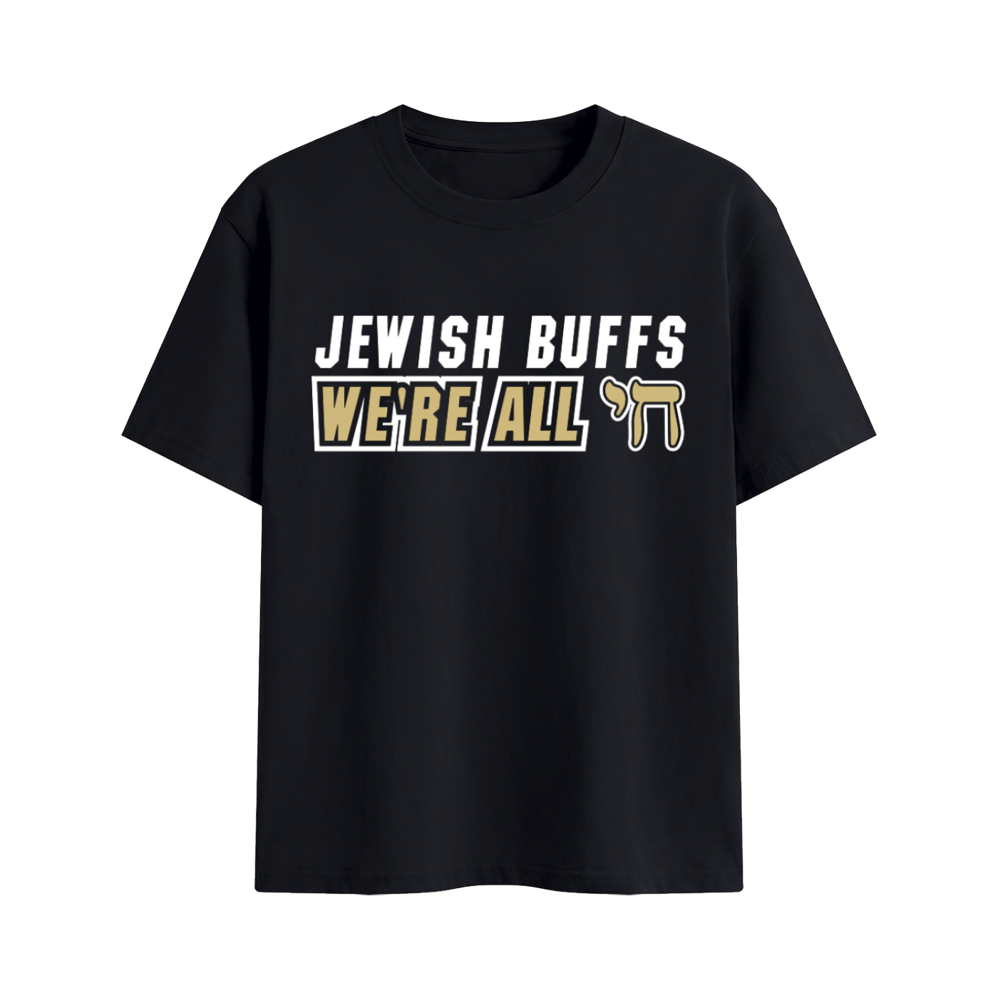 Jewish Buffs Tee
