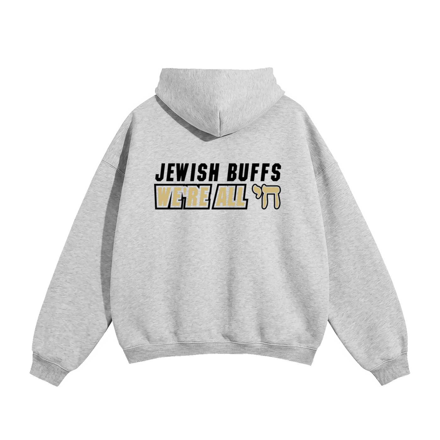 Jewish Buffs Hoodie