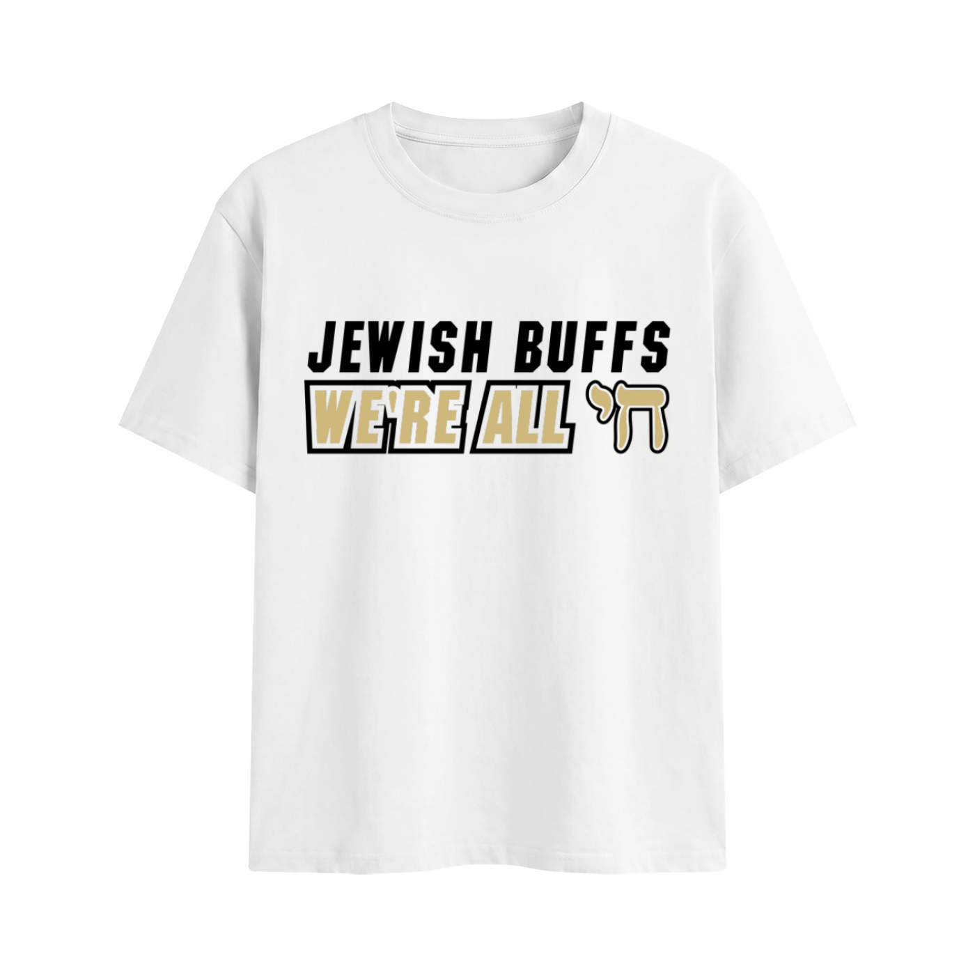Jewish Buffs Tee